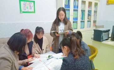 幼儿园教师个人自查报告8篇