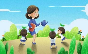 幼儿园教师班务工作总结6篇