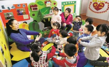 幼儿园教师个人总结600字6篇