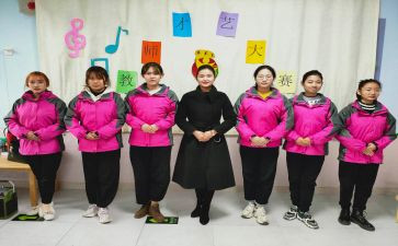 幼儿园教师五月份工作总结8篇