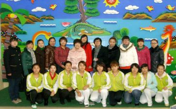 幼儿园教师的爱心得体会优秀7篇