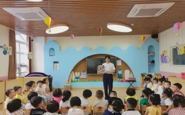 幼儿园教师访学生心得体会6篇