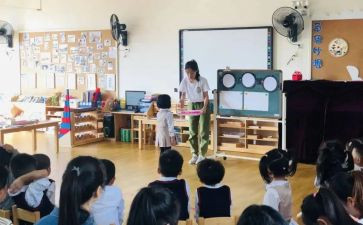 对幼儿园教师的讲话稿范文8篇