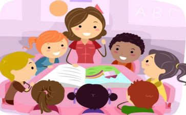 幼儿园教师国学心得体会7篇