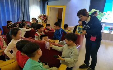 幼教专业自我鉴定8篇