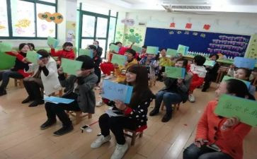 幼教毕业生自我鉴定6篇