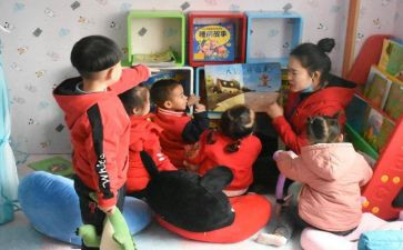 幼教股2023年工作计划6篇