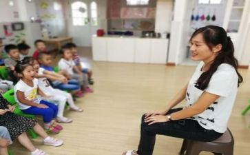 幼师个人工作月总结优质6篇