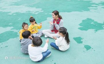育幼师实习个人总结7篇