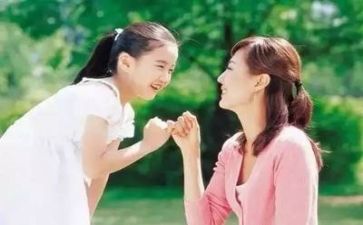 关于幼师心得体会心得体会7篇