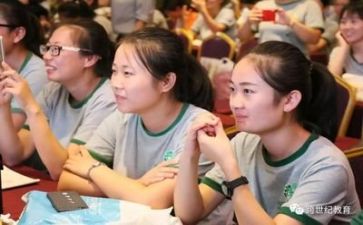幼师师德年度总结5篇