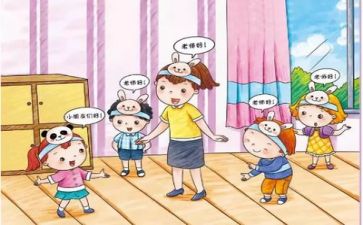 幼师半年工作计划7篇