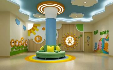 新幼师个人三工作计划5篇