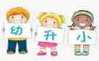幼小班个人总结精选6篇