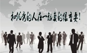优秀的人作文推荐5篇