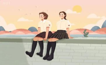 关于友谊的作文500字6篇