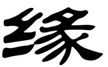 冰雪奇缘三观后感5篇