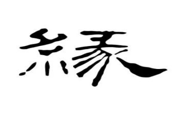 海洋奇缘的观后感6篇