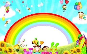 幼儿园的园本培训心得体会优秀5篇