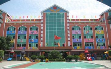 2023副园长个人总结6篇