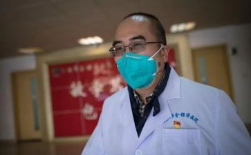 医院副院长述职报告5篇