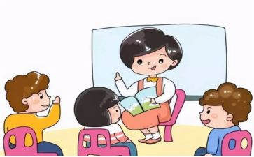 园长班培训心得体会通用7篇