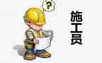 对餐饮员工的培训计划6篇