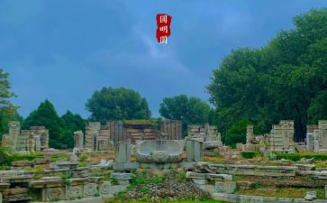 《圆明园的毁灭》作文读后感6篇