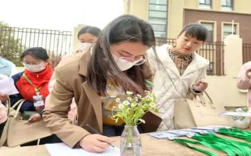 幼儿园培训总结和心得体会7篇