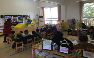 园所年度工作计划8篇