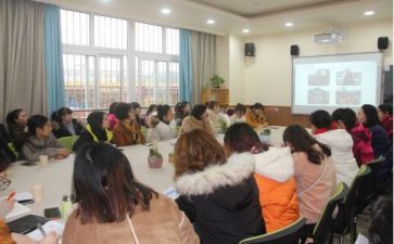 园所安全心得体会范文7篇