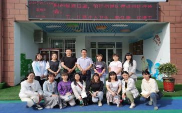 园所年度工作计划推荐5篇
