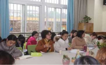 园所安全心得体会范文参考6篇