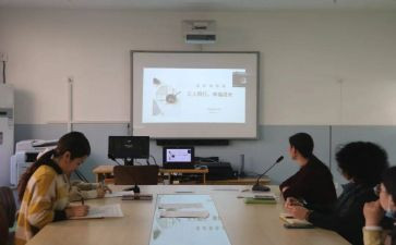 园所安全工作总结通用6篇