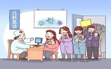 园医学期工作计划模板5篇