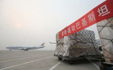 法律援助活动总结6篇