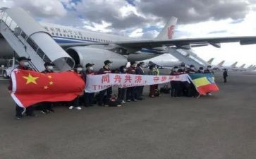 就业援助活动总结7篇