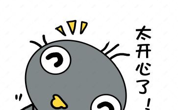 喜悦作文5篇