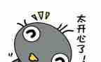 喜悦作文5篇