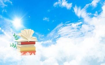 教师阅读节心得体会7篇