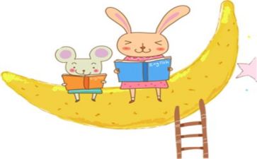 我阅读作文优质8篇