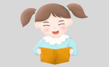 阅读课心得体会优质7篇