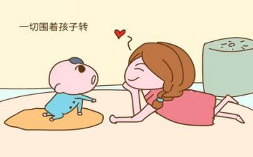 育儿嫂心得体会最新5篇