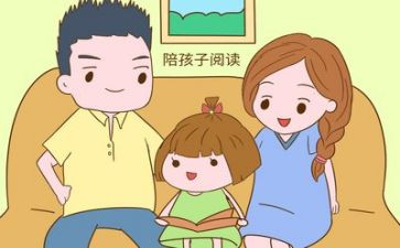 育儿心得心得体会精选6篇