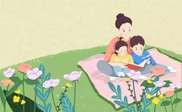 育儿心得优质8篇