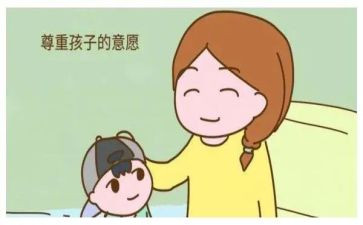 育儿心得心得体会8篇