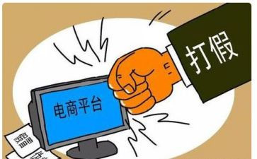 消防约谈领导的讲话稿8篇