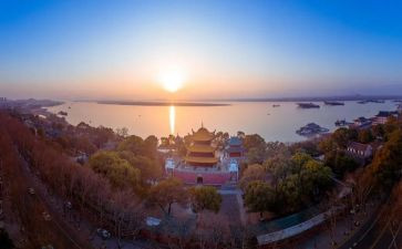 登岳阳楼记教案5篇