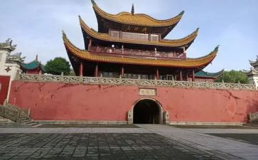 《岳阳楼记》优秀教案8篇