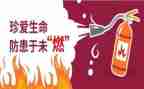双预防工作总结推荐5篇